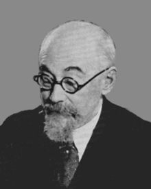 PIERRE JANET (1859-1947)